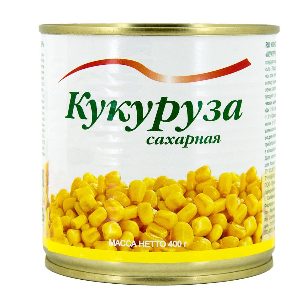 Купить Семена Кукурузы Николь