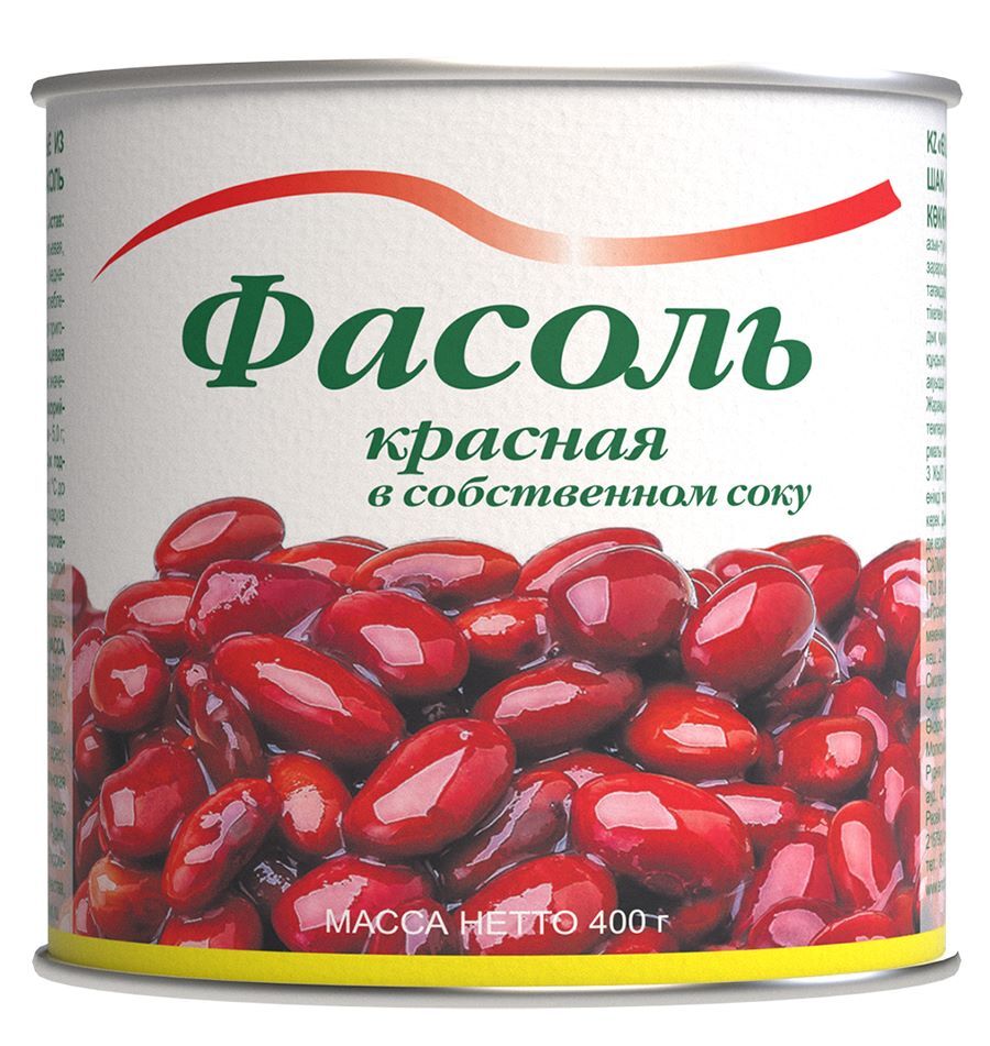 Вакуумная фасоль. 400г.фасоль в с/с красная (1/15) Промконсервы. Фасоль красная. Фасоль красная консервированная. Фасоль консервированная в собственном соку.